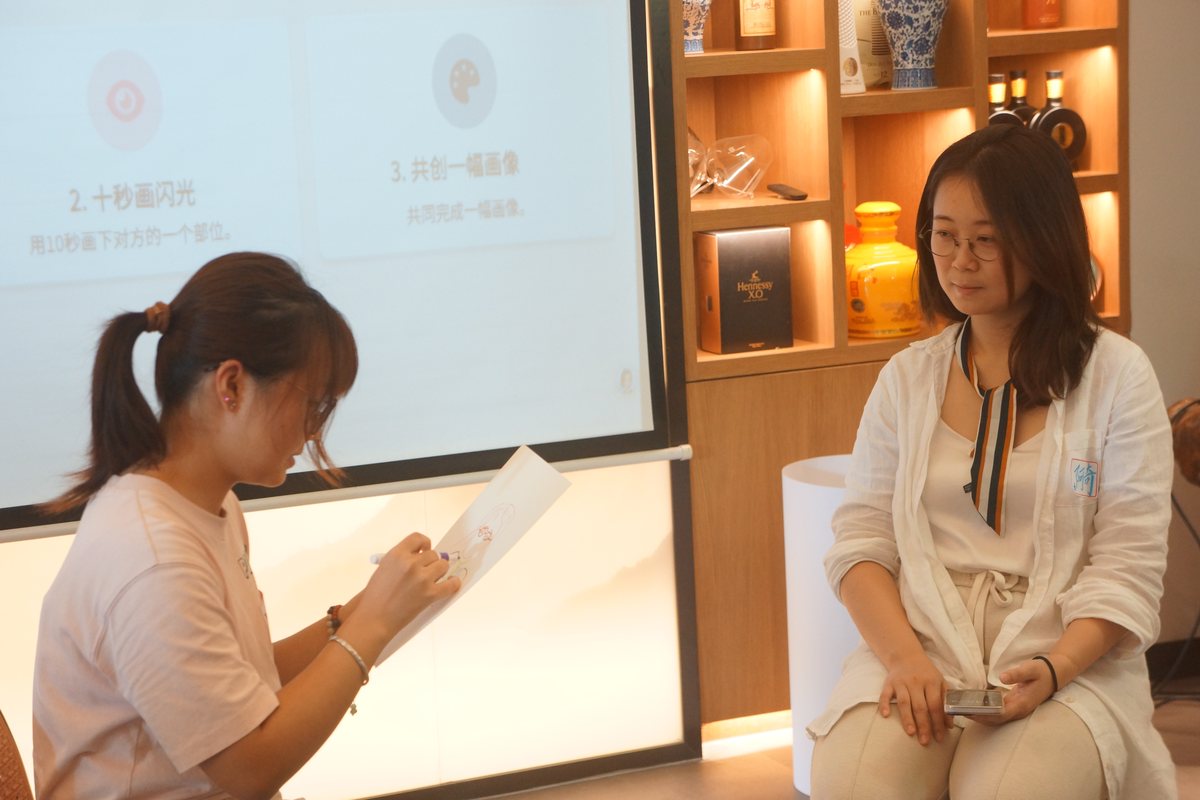 深度对话实验 现场